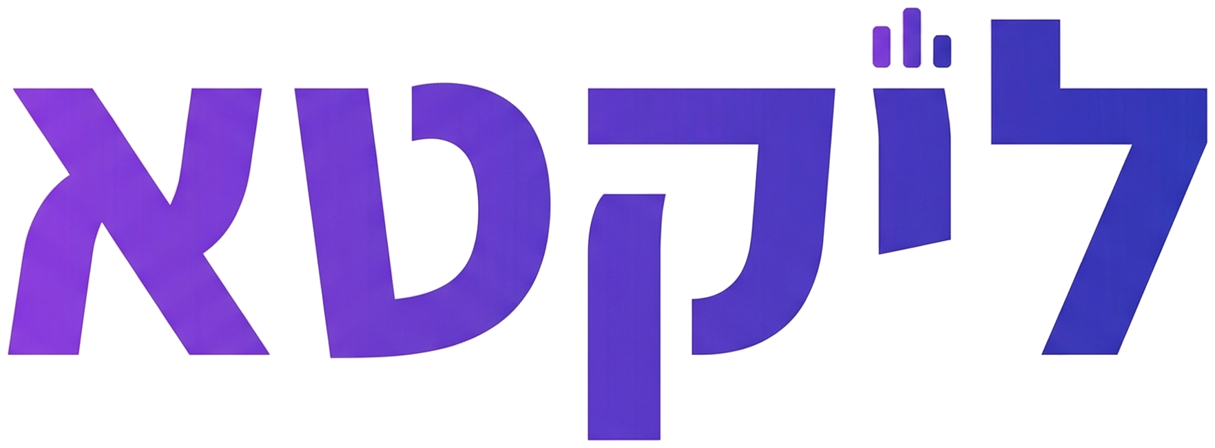 ליקטא